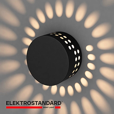 Elektrostandard Arkada LED Wall Light 3D model image 1 