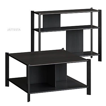 JÄTTESTA IKEA Side Coffee Table 3D model image 1 