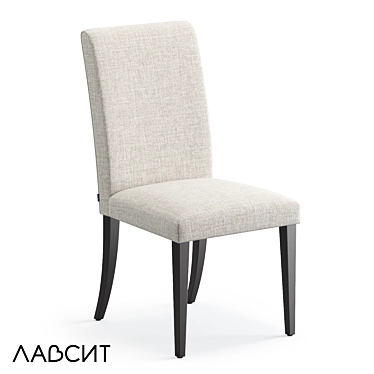 Modern High Back Dining Chair 3D model image 1 