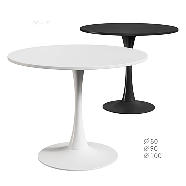 Tulip Round Dining Table by Divan.ru 3D model image 1 