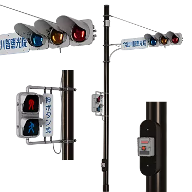 High-Quality Traffic Light Model 3D model image 1 