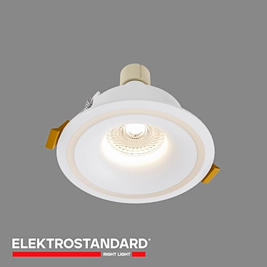 Elektrostandard Flux Ceiling Spotlight 3D model image 1 