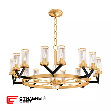 EVA 800 Stylish Chandelier 3D model image 1 