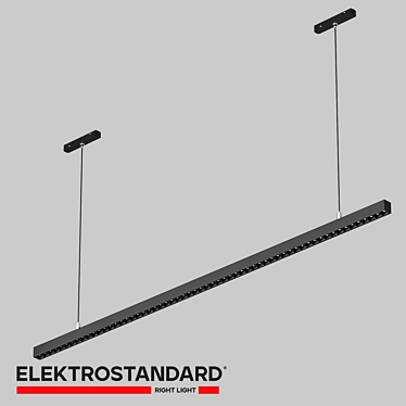 Magnetic Track Light Vilo Slim 3D model image 1 