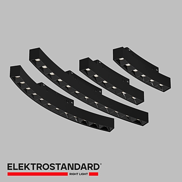 Intenso Slim Magnetic Track Lights 3D model image 1 