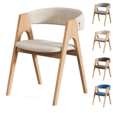 Wilson Chair - Scandinavian Style 3D model image 1 