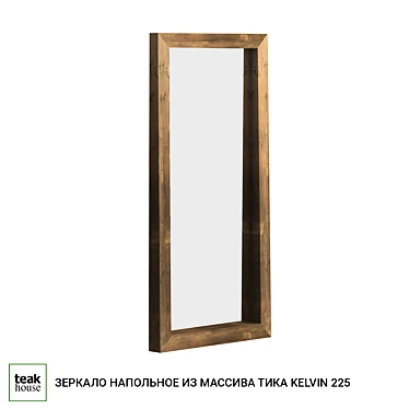 Teak Kelvin 225 Floor Mirror 3D model image 1 