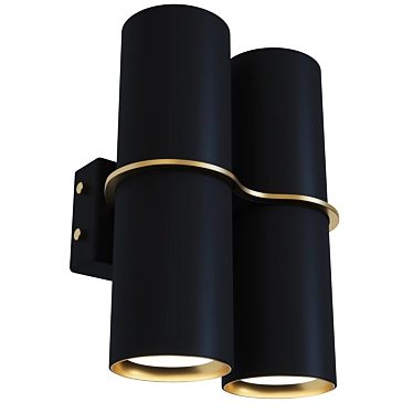 Modern Wall Sconce Light Fixture 3D model image 1 