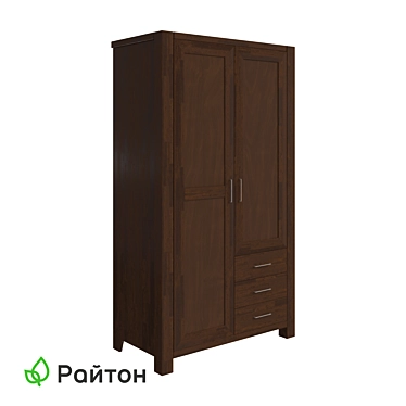 Wardrobe 2 doors Fiord