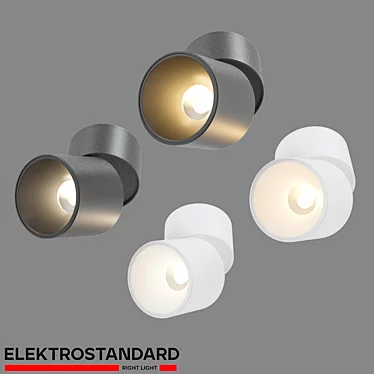 Elektrostandard LED Ceiling Spotlight Rolly 3D model image 1 