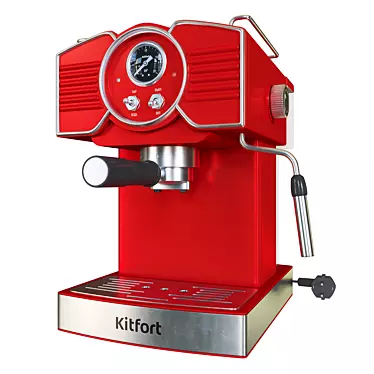 Carob coffee maker KT-7125