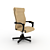 Elegant Office Chair 3D model small image 1