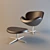 Modern BoConcept Schelly Chair with Footstool 3D model small image 1