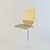 Gilbert Chair: Affordable Comfort & Style 3D model small image 1