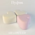 Cozy Kids Ottoman 3D model small image 1
