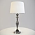 Sleek Modern Table Lamp 3D model small image 1