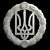 Ukraine's Crest in a Wreath 3D model small image 1