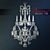Luxury Illumination: Baccarat Solstice Chandelier 3D model small image 1
