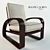 Sleek Comfort for Chic Lounging 3D model small image 1