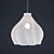 Elegant Plastic Chandelier 3D model small image 1