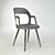 Elegant Colibri Chair: A Markus Johansson Design 3D model small image 2