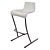 Exde Flamingo Chair - Stylish Design and Adjustable Height 3D model small image 4