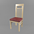 Versatile Chair: Modern Design & Comfort 3D model small image 1