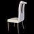 Bamar Antiquaria Chair: Elegant Vintage Design 3D model small image 3