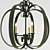 Elegant Cyan Design Julian Chandelier 3D model small image 2