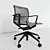 ErgoPro Office Chair 3D model small image 1