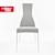 Sculpted Elegance: Cattelan Italia CAROL 3D model small image 3