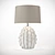Elegant Ivory Bayern Table Lamp 3D model small image 1