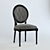 Elegant Louis Philip Dining Chair 3D model small image 3