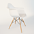 VITRA Eames Plastic Armchair: Sleek Modern Design 3D model small image 1