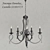 Elegant Castello Chandelier - 5 Light 3D model small image 1