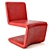 Stunning Venere Lounge - Bartoli Design 3D model small image 1