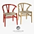 Elegant Wegner Wishbone Chair 3D model small image 2