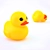 Bath Time Fun: Rubber Duck 3D model small image 1