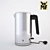 WMF Lono Kitchen Appliance Set 3D model small image 3