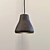 Sleek UVW Unwrapped Lamp 3D model small image 1