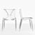 Kristalia 1085 Edition: Natural Hide Chair 3D model small image 2