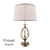 Elegant Aegean Desk Lamp 3D model small image 1