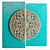 Sleek Panel Rohol - 610mm Height 3D model small image 2