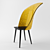 ErgoDream Chair: Ultimate Comfort 3D model small image 2