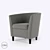 SMITH Sofa & Armchair Set 3D model small image 2