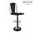 Soane Britain Yacht Bar Chair 3D model small image 3
