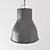 Hektar Pendant Light: Stylish Dining Illumination 3D model small image 1