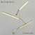 Wooden Balance Chandelier Roll & Hill 3D model small image 1