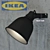 Hektar - Stylish and Versatile Lighting Solution! 3D model small image 1