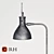 Vintage Metal Task Floor Lamp 3D model small image 2